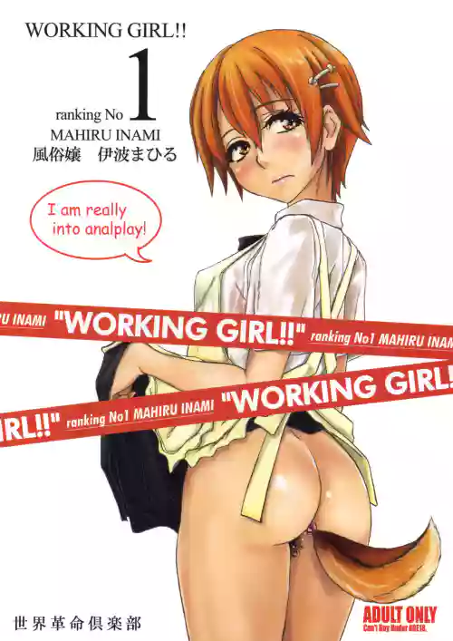 https://nhentai.uk/