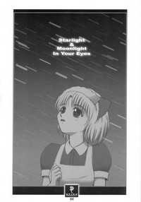 Download Konoko Nekonoko