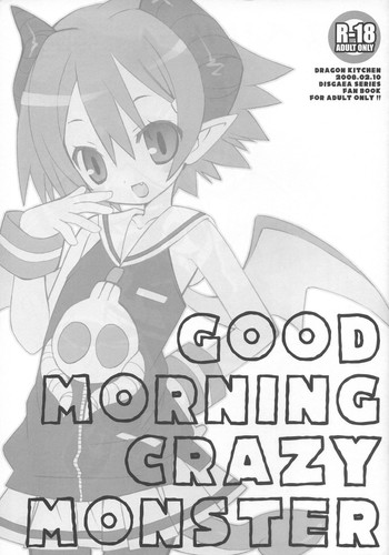 Download GOOD MORNING CRAZY MONSTER