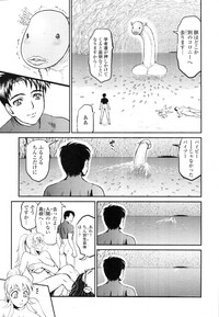 Download COMIC Tenma 2010-12