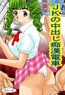 https://nhentai.website/
