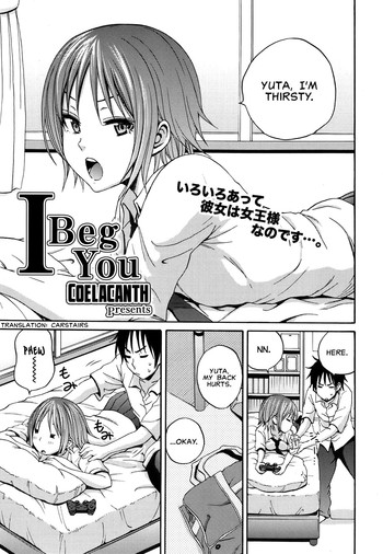 https://nhentai.uk/