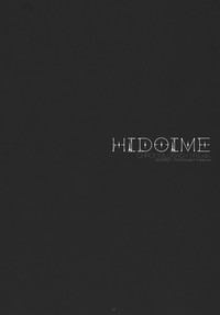 Download HIDOIME