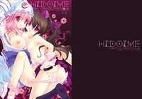 Download HIDOIME