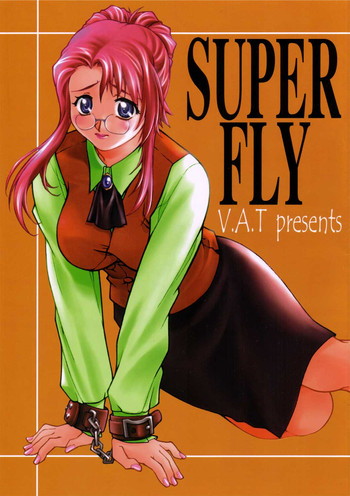 Download SUPER FLY