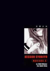 Download Kesson Shoujo MANIACS 5