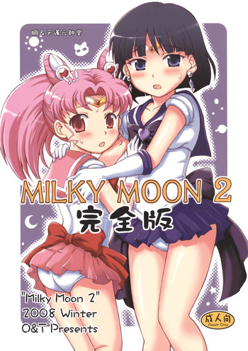 Download Milky Moon 2