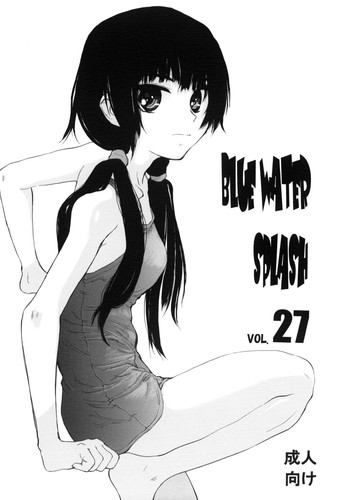 Download Blue Water Splash Vol.27