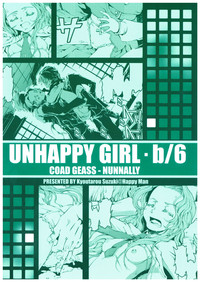 Download Unhappy Girl b/6