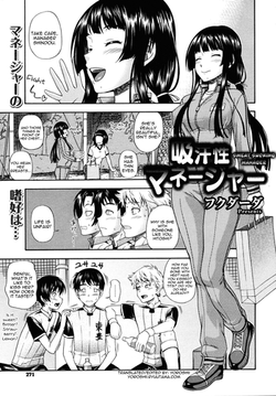 https://nhentai.website