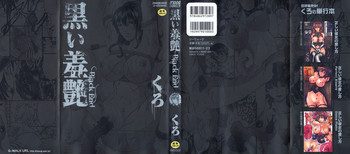 Download Kuroi Shuuen