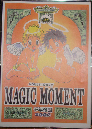 Download MAGIC MOMENT