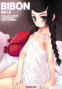 Download BIBON VOL 1.0