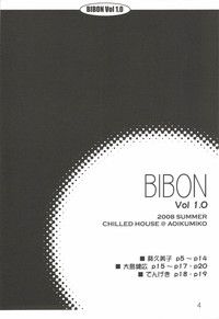 Download BIBON VOL 1.0