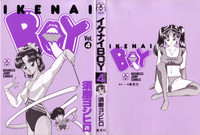 Download Ikenai Boy 04