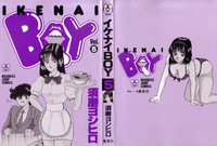 Download Ikenai Boy 05