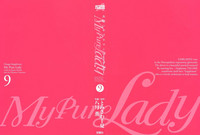 Download My Pure Lady Vol.9