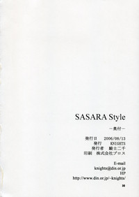 Download SASARA Style