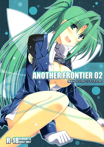 Download ANOTHER FRONTIER 02 Mahou Shoujo Lyrical Lindy san #03