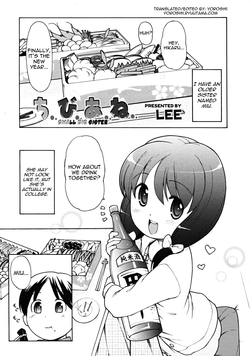 https://nhentai.website