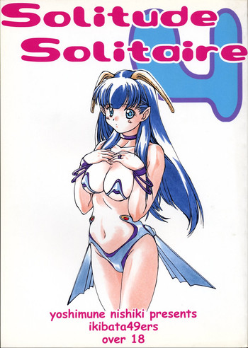 Download Solitude Solitaire 4