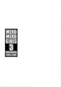 Download MERO MERO GIRLS 3