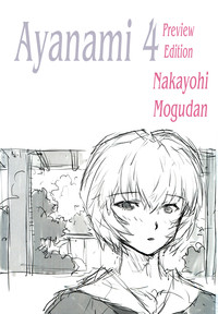 Download Ayanami Dai 4 Kai Pure Han | Ayanami 4 Preview Edition