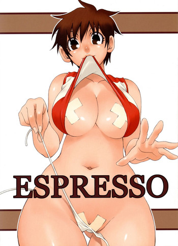 Download ESPRESSO