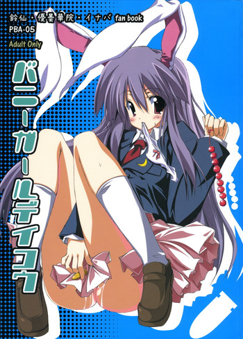 Download Bunny Girl de Ikou