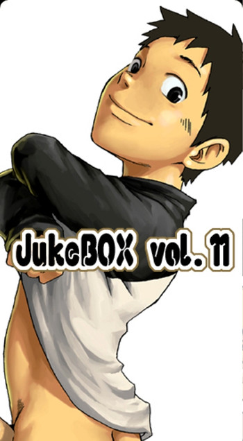 Download Tsukumo Gou - JukeBOX vol.11