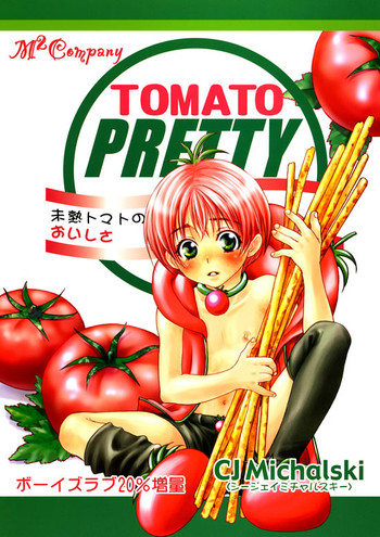 Download Tomato Pretty