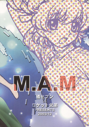 Download M.A.M.