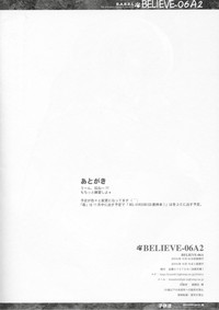 Download BELIEVE-06A2