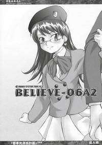 Download BELIEVE-06A2