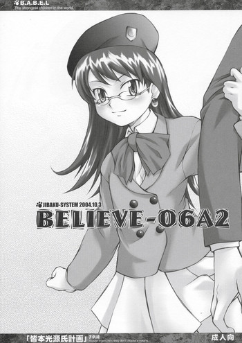 Download BELIEVE-06A2