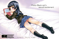 Download Hatsujou Kuroneko