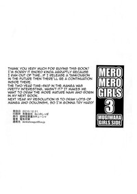 Download MERO MERO GIRLS 3