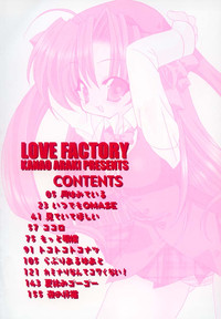 Download Love Factory