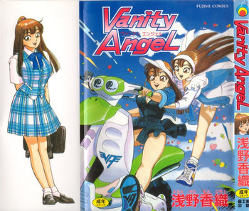 Download Vanity Angel