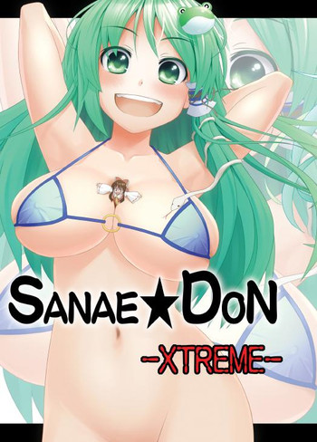 Download SANAE DON