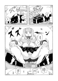 Download Giantess Vore Manga