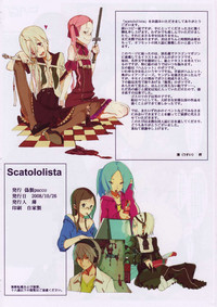 Download scatololista No.01 2008 – Le gusta el chocolate?