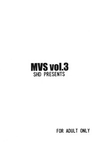 Download MVS vol.3