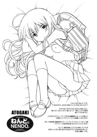 Download Bishoujo Sister Koakuma Kei