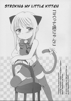 https://nhentai.website
