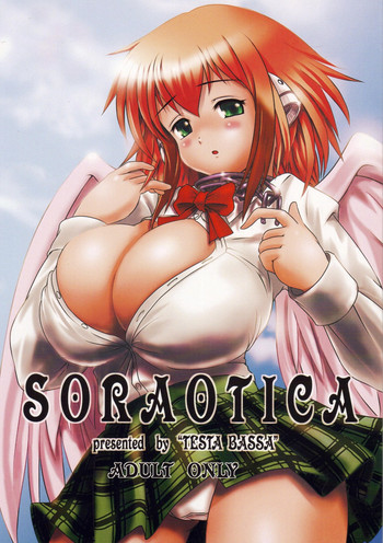 Download Soraotica