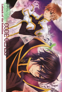 Download Miwaku no Lelouch