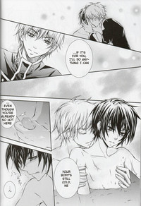 Download Miwaku no Lelouch