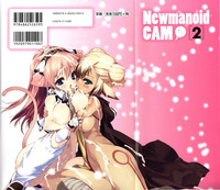 Download NewManoid Cam 2