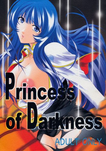 Download Princess of Darkness